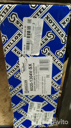 Диск тормозной передний Alfa Romeo 166 AR36101