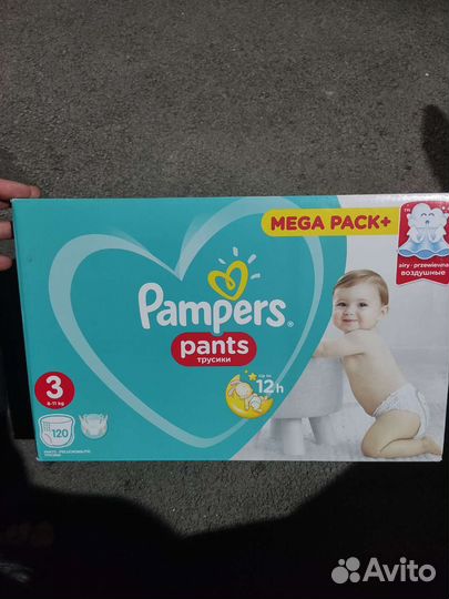 Подгузники трусики памперс 3