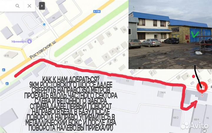 Шрус внутренний Mercedes Benz