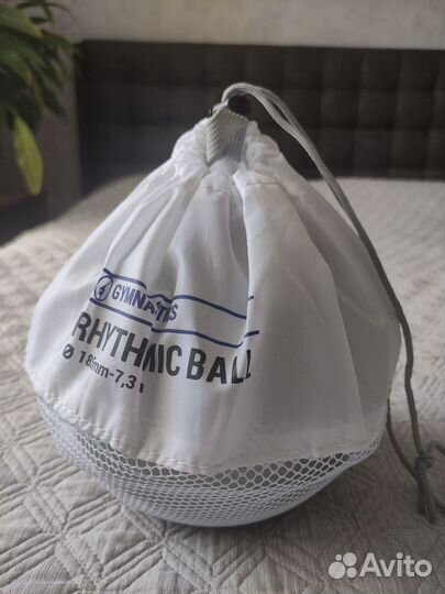 Купальник Мяч гимнастический 18,5 Скакалка