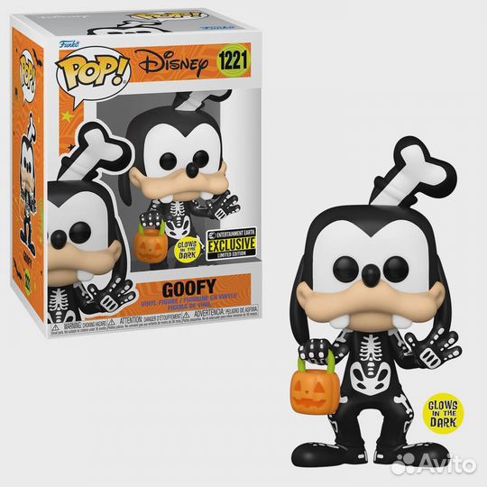 Фигурка Funko POP: Skeleton Goofy (1221)