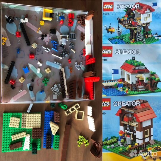 Lego Creator 31010/31008/31017/31007/31024/31006