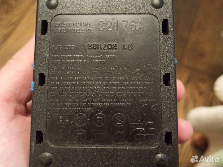 Блок питания Hewlett Packard