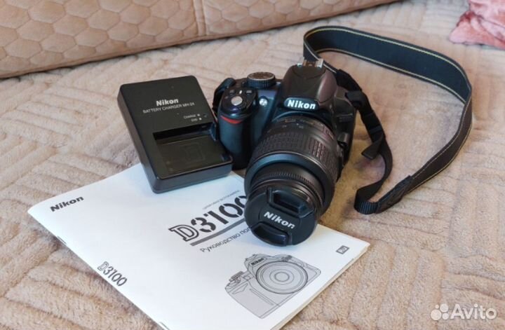 Зеркальная фотокамера Nikon D3100 Kit