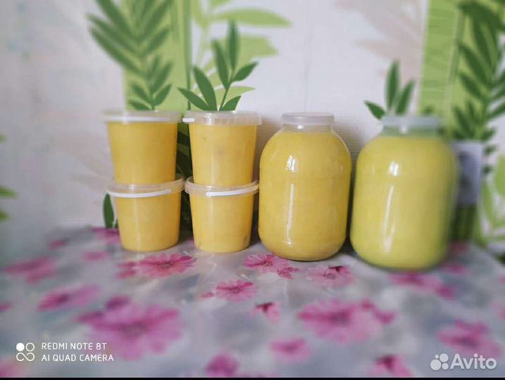 Мёд Разнотравье