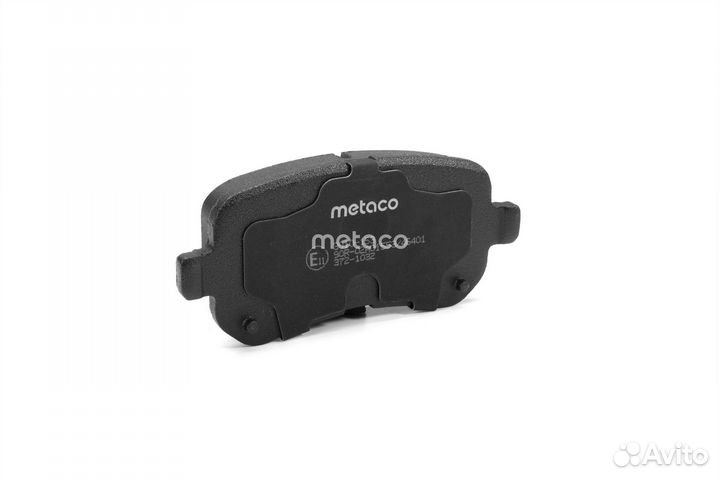 Колодки тормозные задние дисковые комплект chrysle