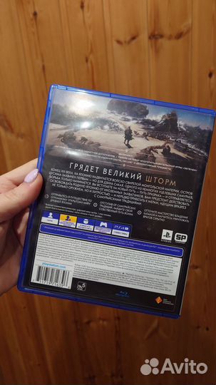 Призрак цусимы режиссерская версия ps4