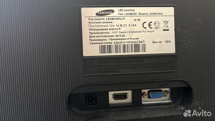 Монитор Samsung S24B350HL