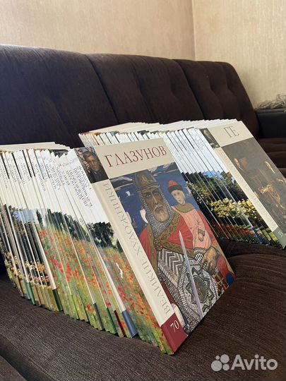 Коллекция художественных книг