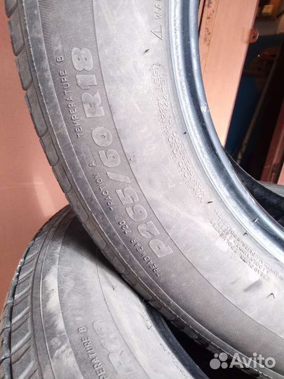 Michelin Latitude Tour 265/60 R18 90V