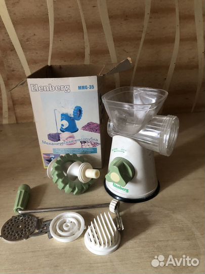 Мясорубка ручная