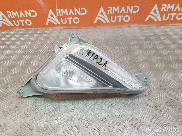 Фонарь противотуманный левый Kia Cerato 4 2018-Нв