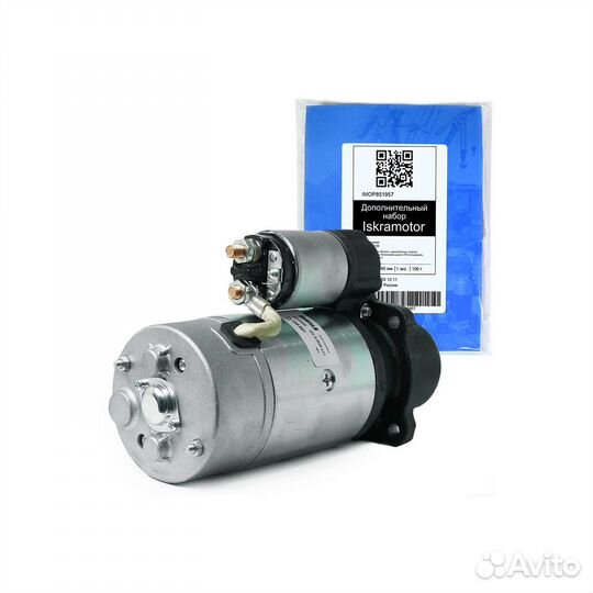 Стартер steyr WD610, zetor 8401 12В, 3кВт