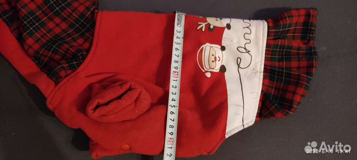 Куртка для собаки