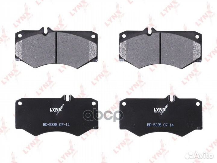 Колодки тормозные дисковые перед BD5335