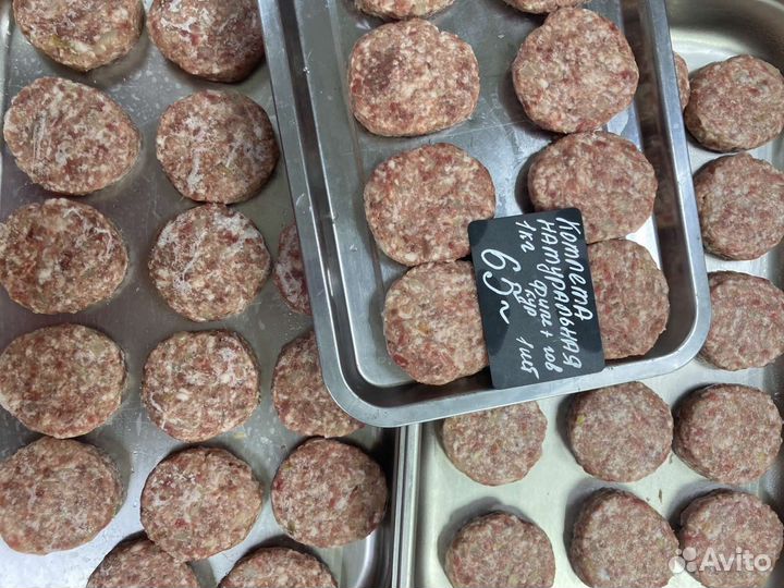 Магазин продукты