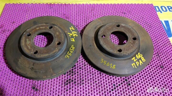 Диски тормозные передние Ford Fiesta