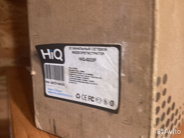 Регистратор видеонаблюдения HIQ-8232F