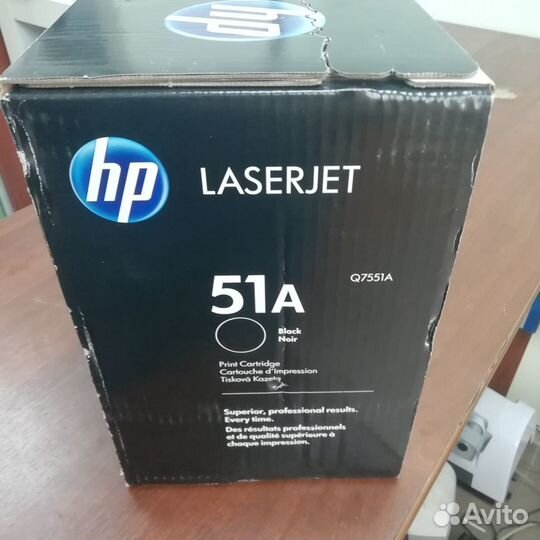 HP Q7551A