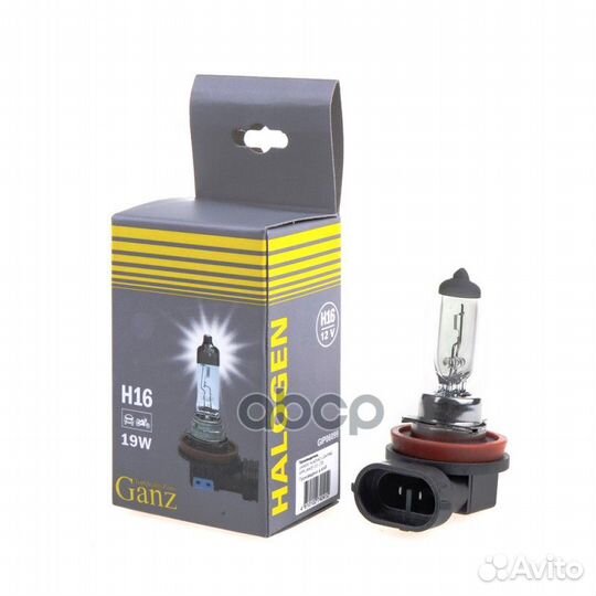 Галогенная лампа H16 12V 19W PGJ19-3.1 шт. ganz