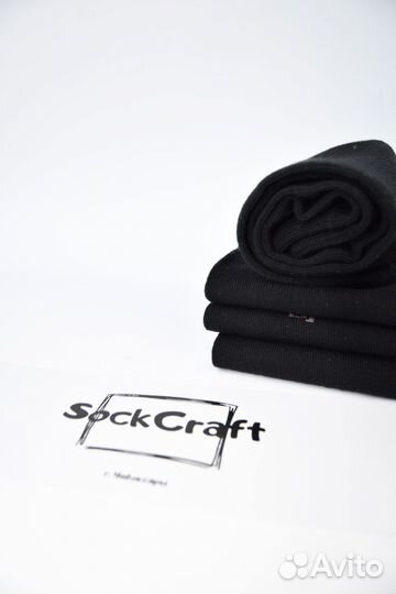 Набор, комплект черных длинных носков 3 пары