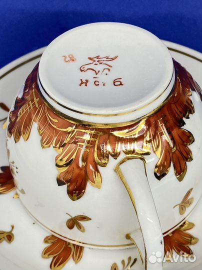 Чайная пара Вербилки Барбарис