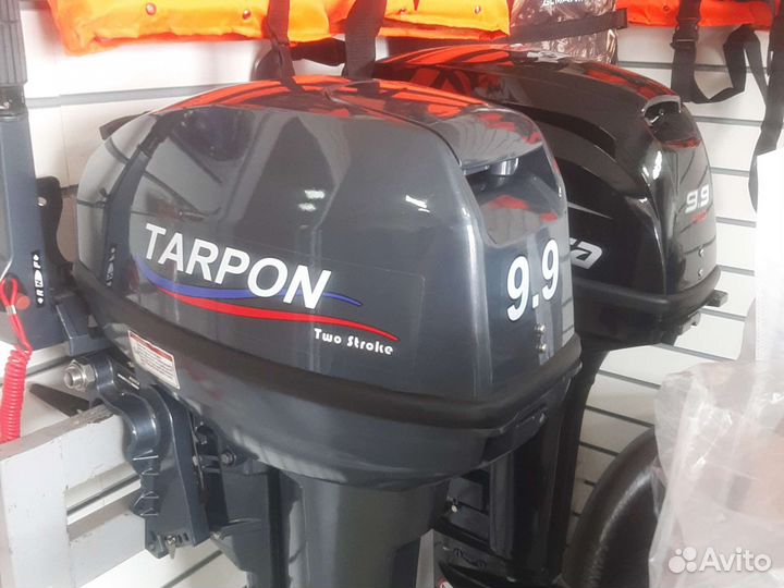 Мощный 9.9 уже 15ка Нерегистрат+жилет+доставка РФ