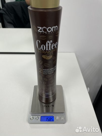 Кератин зум кофе