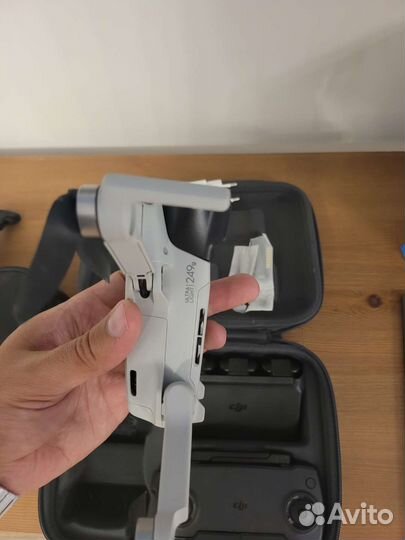 Dji mavic mini fly more combo