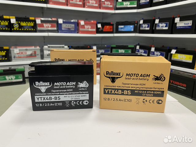 Аккумулятор RuTrike YTX4B-BS