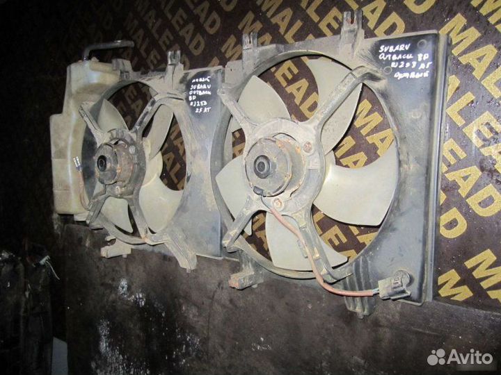 Вентилятор радиатора Subaru Outback B13 EJ253 2006