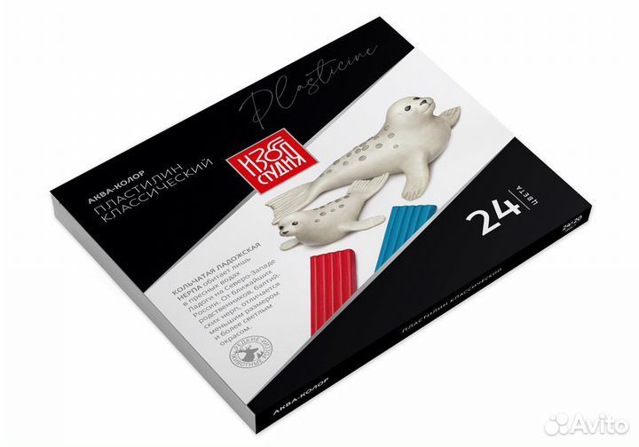 Пластилин и краски