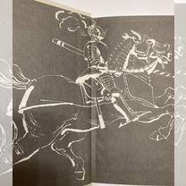 Лудовико по прозванию Мавр