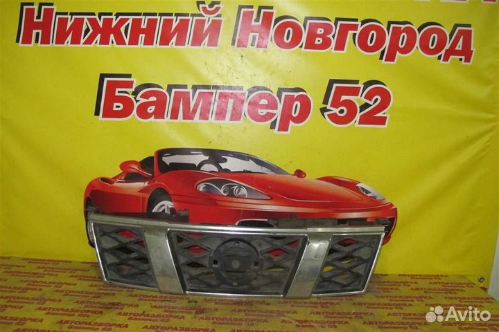 Nissan X-Trail (T31) 07-14 решетка радиатора дор