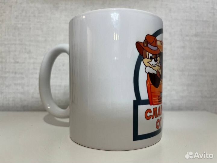 Кружка 