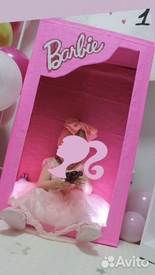Коробка барби реквизит