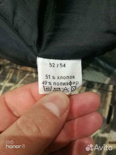 Костюм для охоты и рыбалки