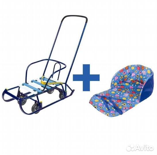 Санки универсал + матрас (сидушка)