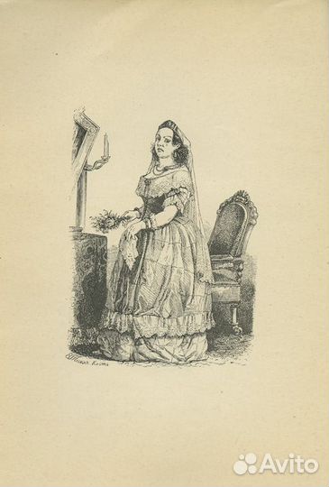 Сенсации и замечания госпожи Курдюковой за границе