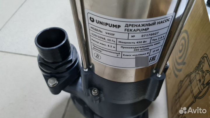 Насос дренажный Unipump fekapump V 450F