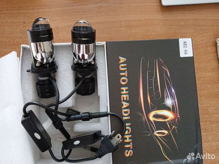 Лампы светодиодные матричные H4