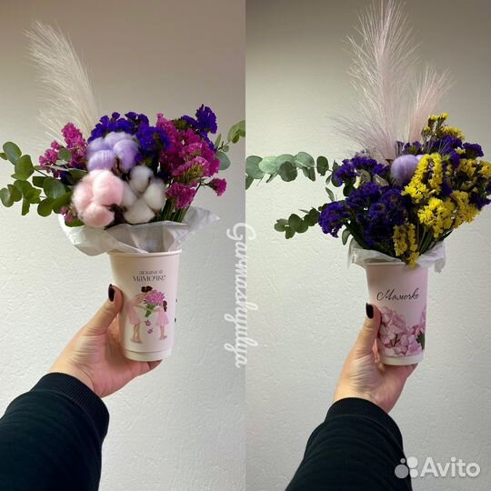 Букет из сухоцветов, подарок,подарочный набор