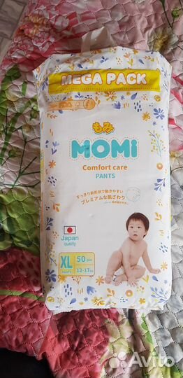 Подгузники трусики momi xl