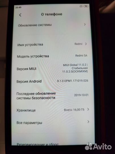 Xiaomi Redmi 5a