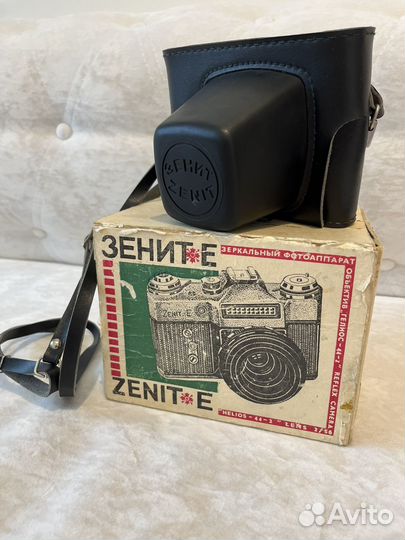 Пленочные фотоаппараты фэд-2 и Зенит Е