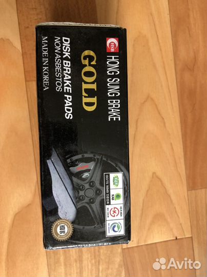 Тормозные колодки HP0037 Hyundai Sonata