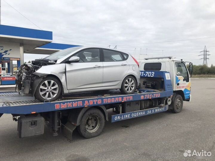 Форсунка топливная Hyundai Solaris