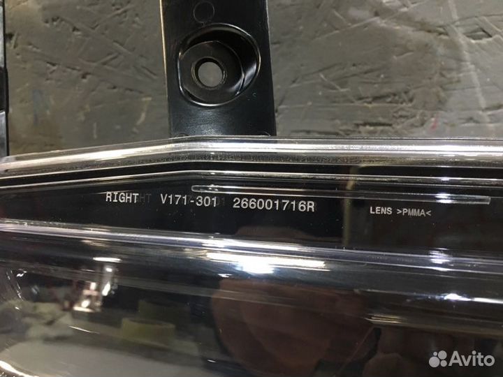 Ходовой огонь правый Renault Kaptur