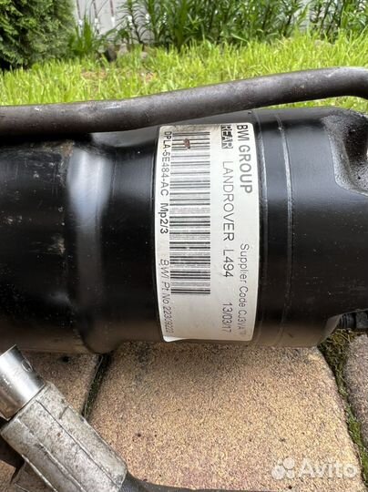 Стабилизатор задний Range Rover Sport L494