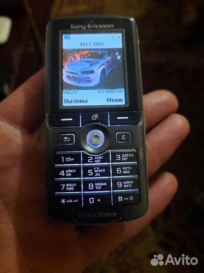 Sony Ericsson K750i